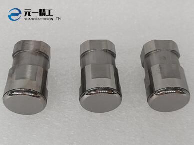 Plunger for Semiconductor and Integrated Circuit Plastic Packaging Mould